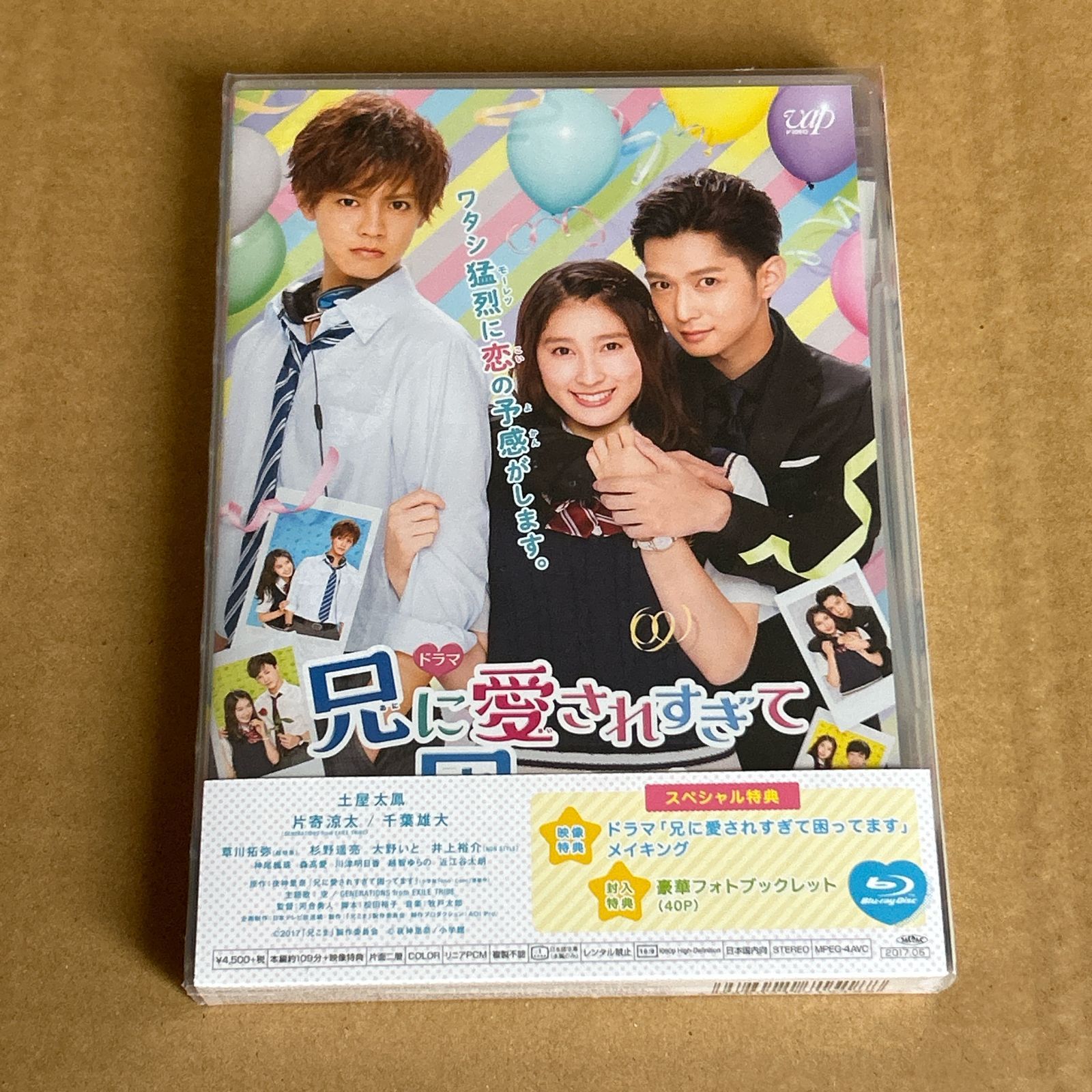 未開封】【60CD】THE SACRES CANTATAS（レオンハルト）