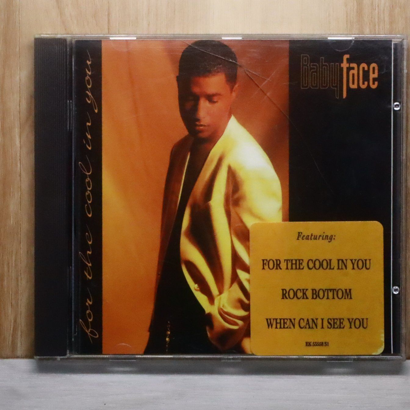 洋楽 Babyface For the Cool in You rare groove 洋楽 Babyface For the Cool in You rare groove Babyface - For the