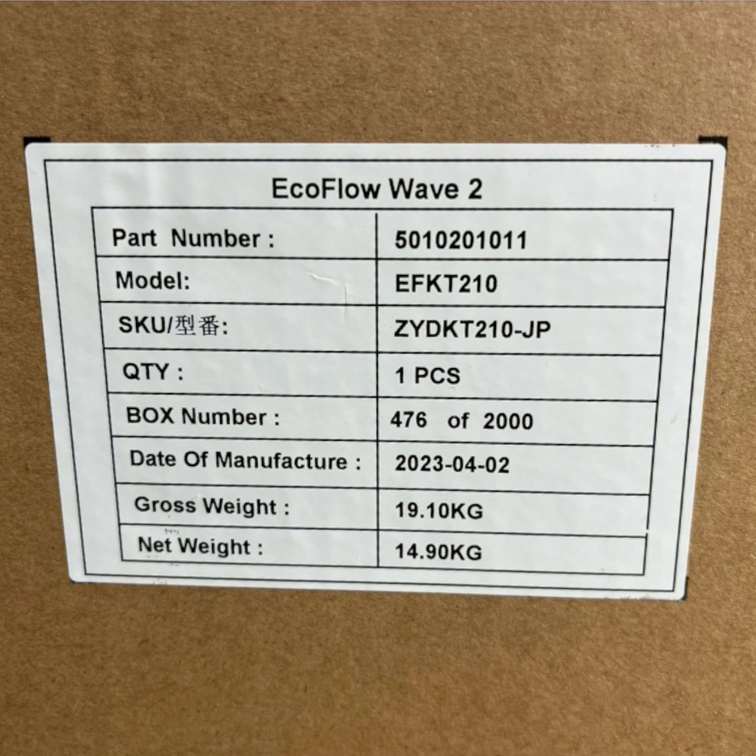 Eco Flow WAVE 2 ZYDKT210-JP EFKT210 ポータブル エアコン 冷暖対応 エコフロー ウェーブ クーラー 本体 き