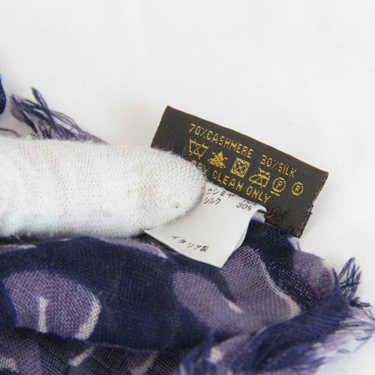 USED』LOUIS VUITTON【ルイ・ヴィトン】 エトール レオパード 箱/袋有