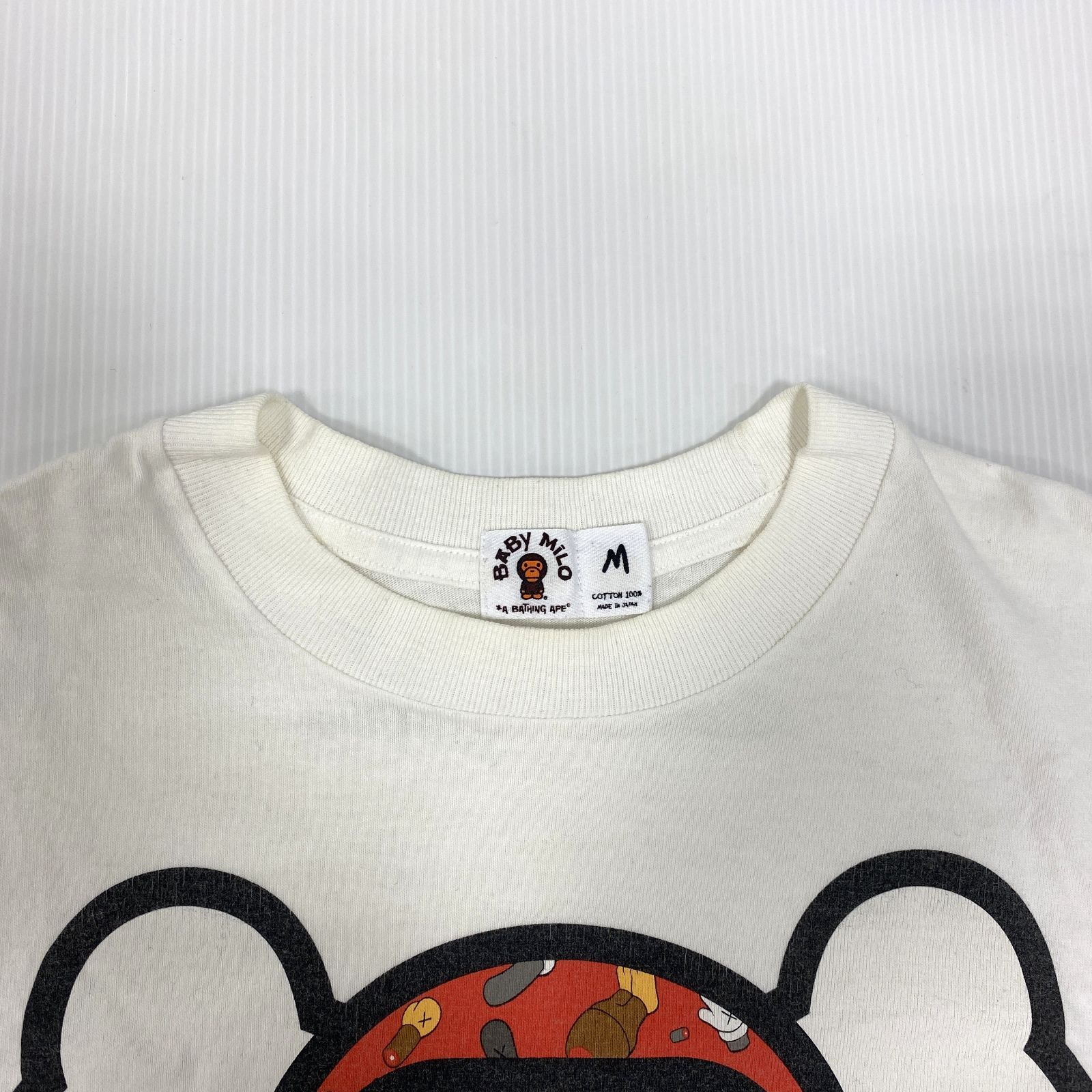 中古品】激レア A BATHING APE x KAWS milo companion アベイシング