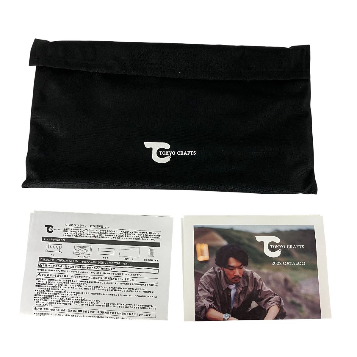 東京クラフト TC-010 マクライト 焚き火台 Y10589599