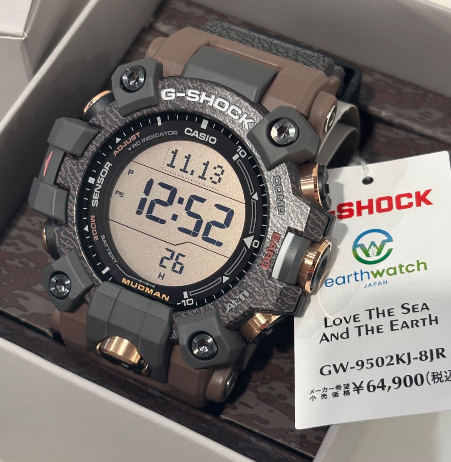 G SHOCK MUDMAN GW 9502 KJ 8 JR
