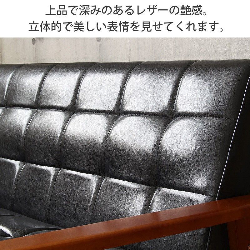 2人掛 カフェスタイル