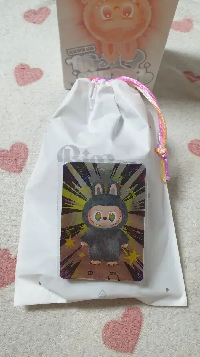 Labubu ハイライト Secret Honey