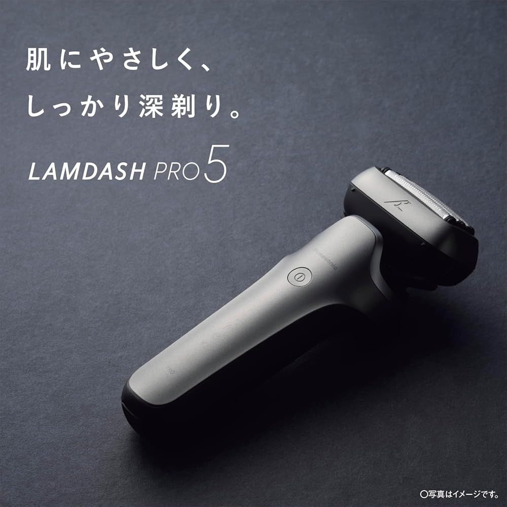  パナソニック メンズ シェーバー ラムダッシュ PRO 刃 電動 髭剃り ラムダッシュAI 全自動洗浄充電器 ES-L 580 U-S シルバー メンズ電気シェーバー 髭そり 脱毛 除毛