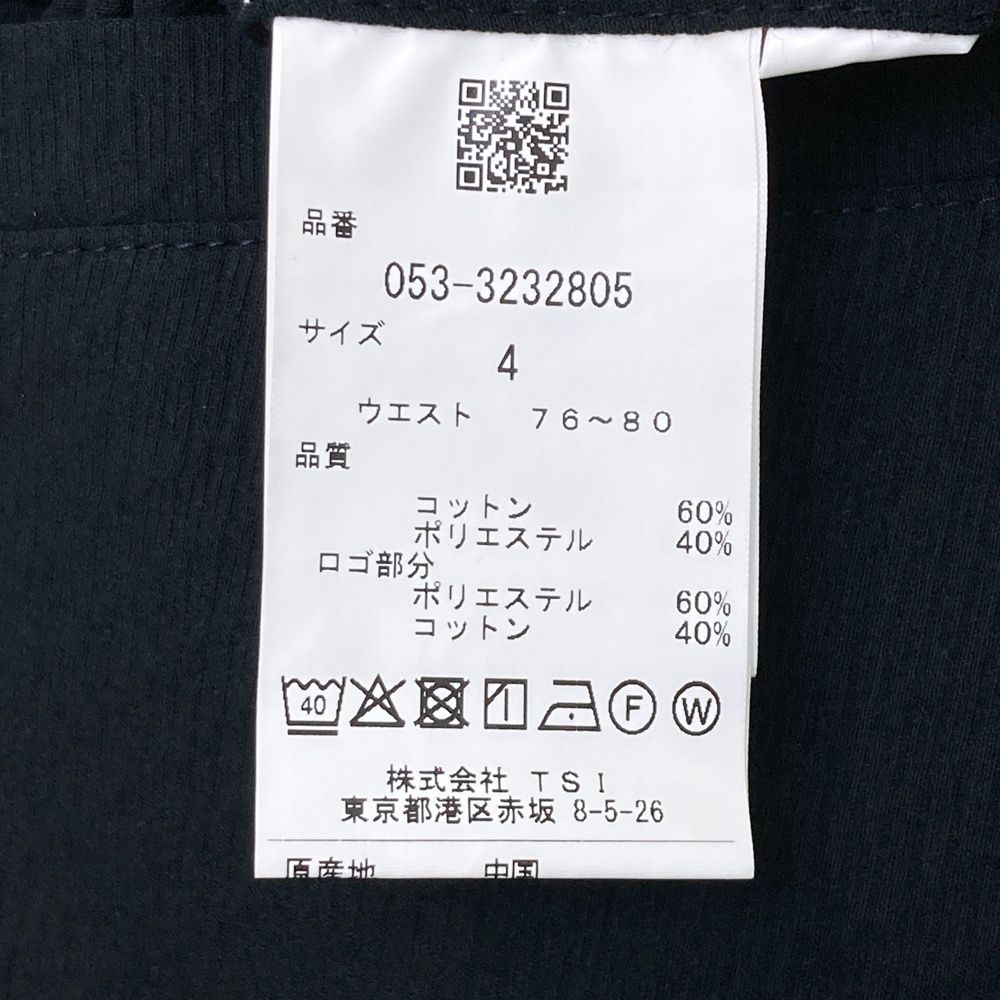 サイズ：4 PEARLY GATES パーリーゲイツ 2023年モデル フロントロゴ