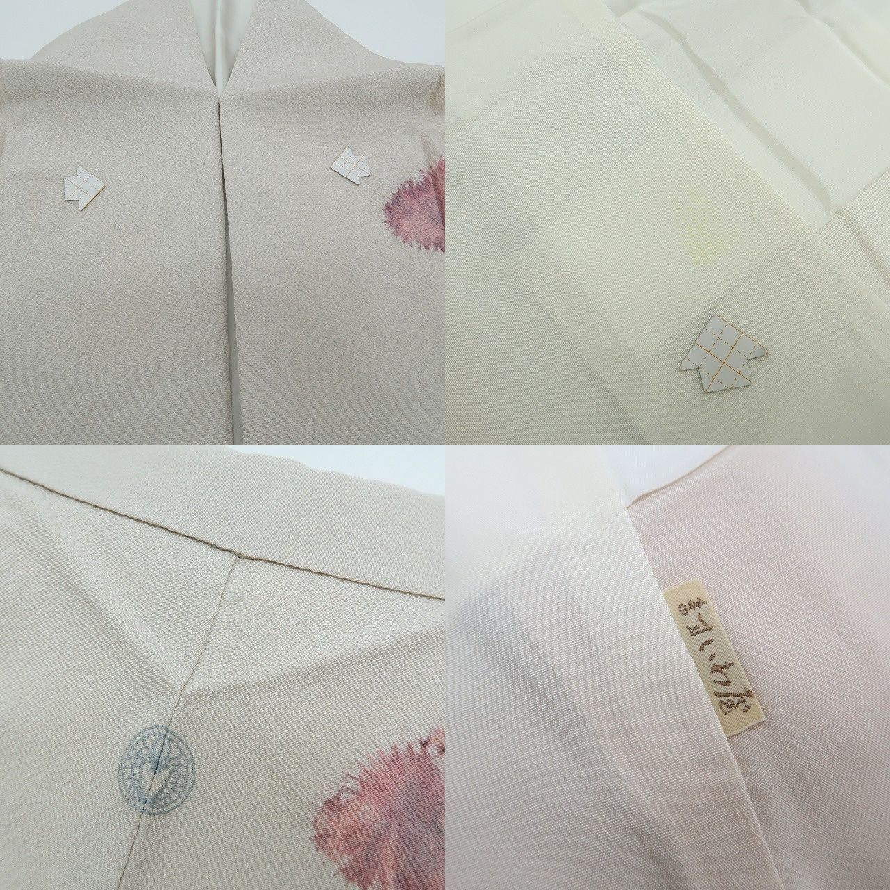 ますいわ屋扱い 辻が花