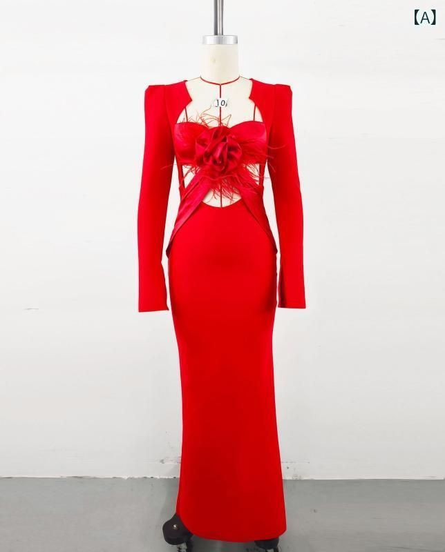 ワンピース レディース クリスマス 秋冬 パーティー ドレス ロングドレス Vネック 長袖 高腰 3D 宴会 礼服 ポリエステル 赤 黒