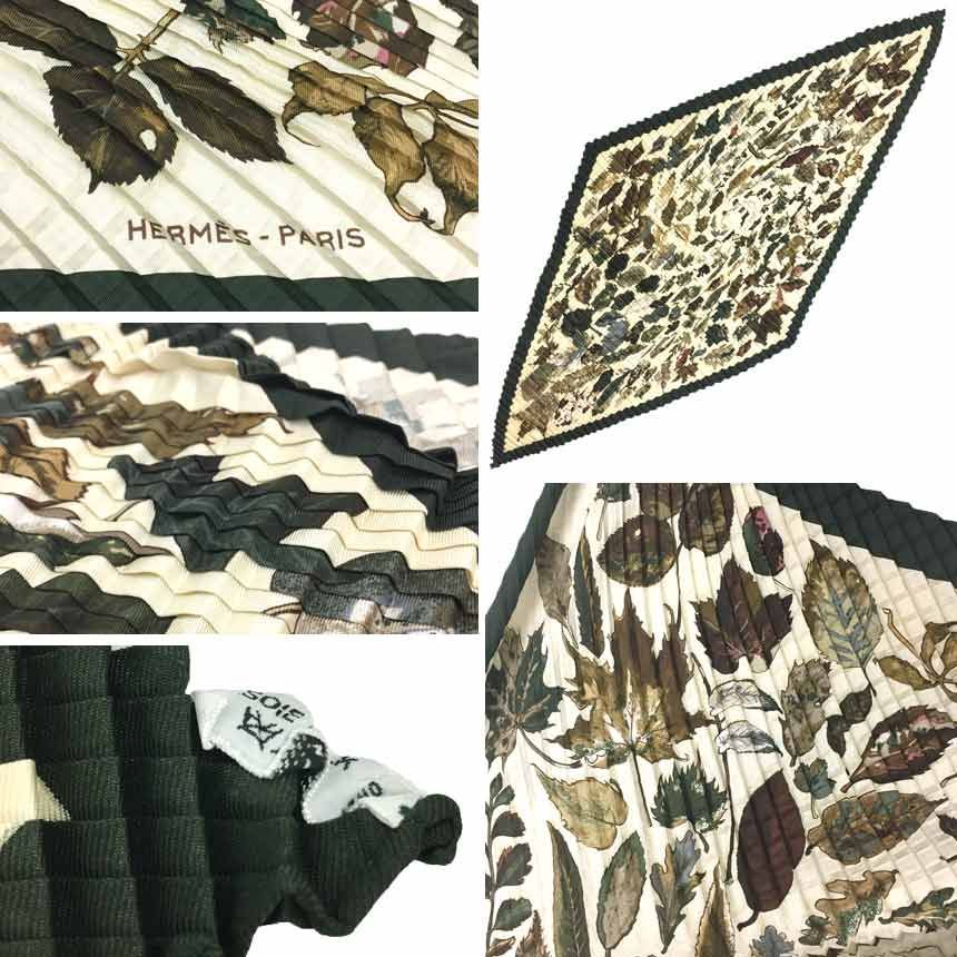 HERMES エルメス プリーツカレ スカーフ Tourbillon 疾風 渦巻き 落ち葉 ベージュ カーキ aq 11834
