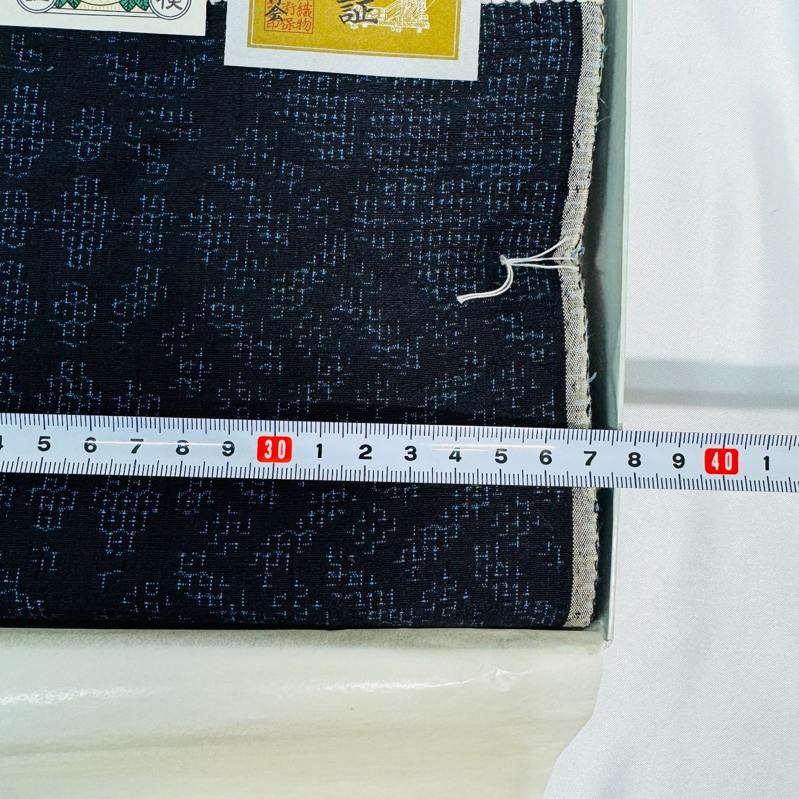 S【証紙付き】反物 結城紬 茨城県産 絹100% 本傷玉結城紬 - メルカリ