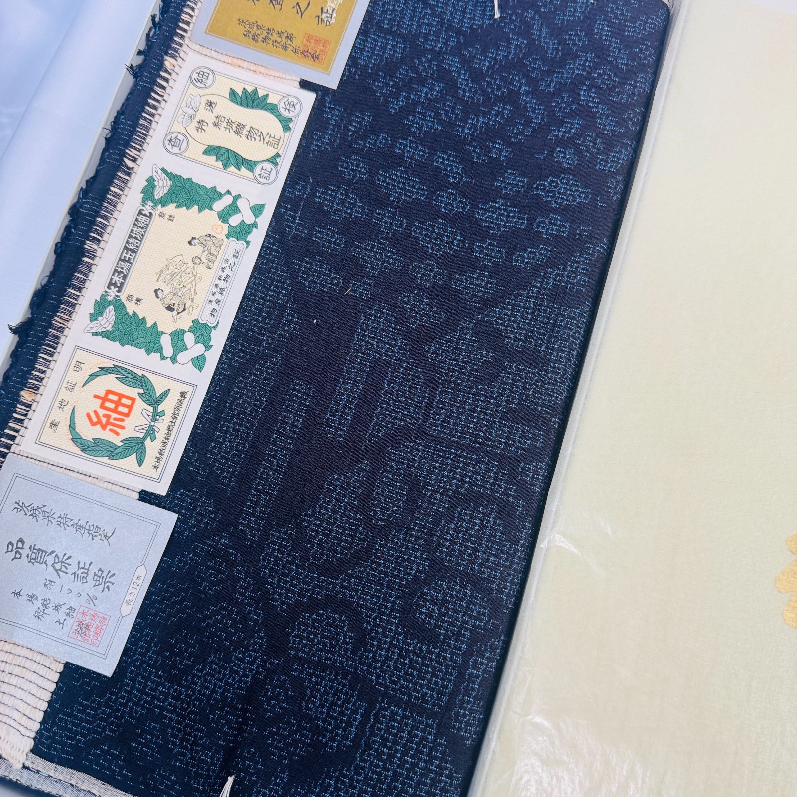 S【証紙付き】反物 結城紬 茨城県産 絹100% 本傷玉結城紬 - メルカリ