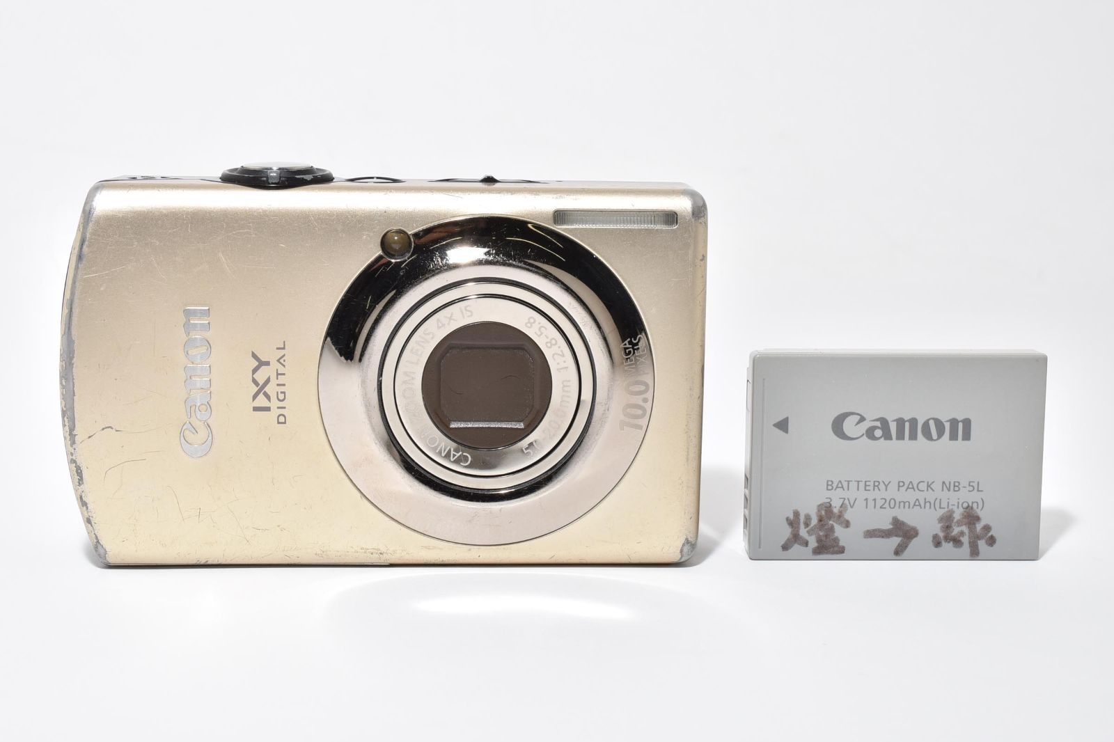 良品 Canon ショップ Ixy digital 920 IS ゴールド Amazon | Canon