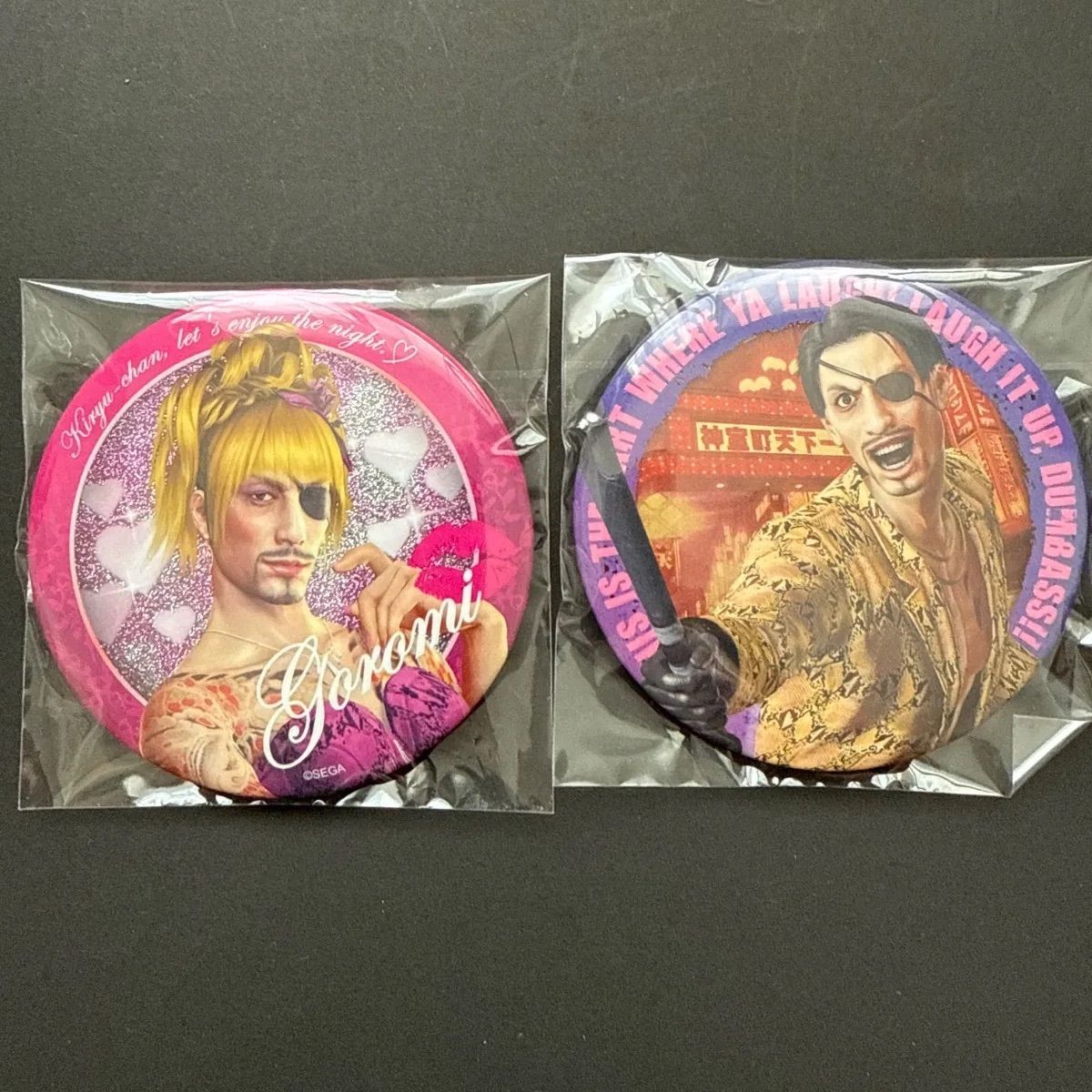 セガラッキーくじ 龍が如く 真島吾郎 ゴロ美 缶バッジ 2点まとめ売り