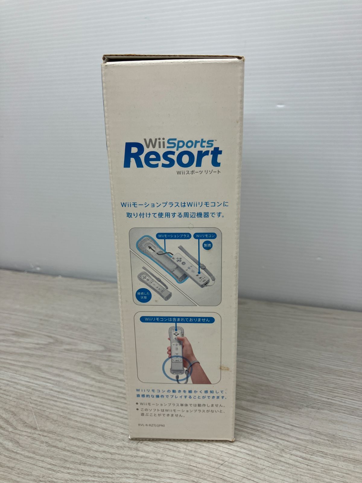 未使用】Wiiスポーツ リゾート Wiiモーションプラスセット (C11-43) T