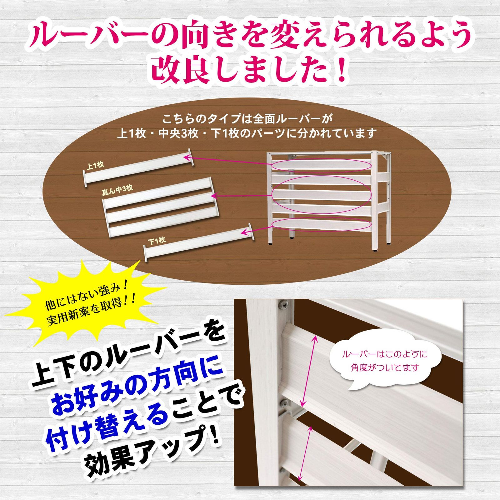 アルマックス社製