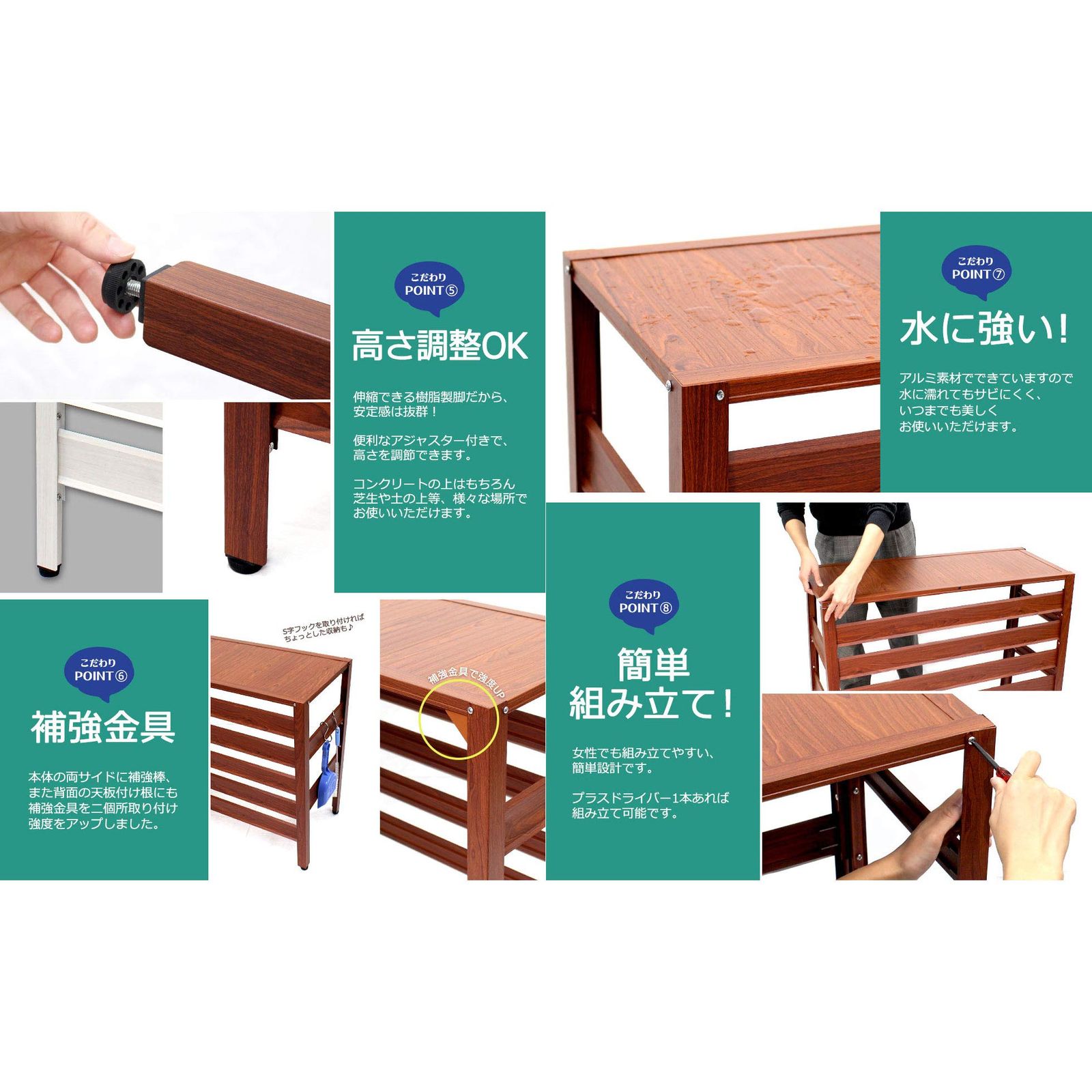 室外機カバー ホワイト