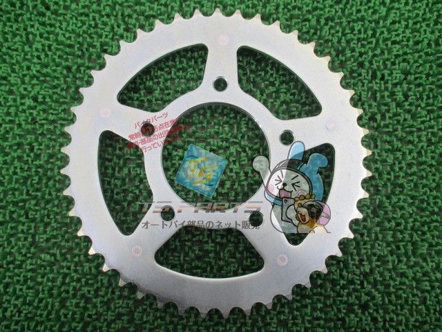 CB 400 SF リアスプロケット 在庫有 ホンダ バイク 部品 NC 39 45 T 車検 Lz