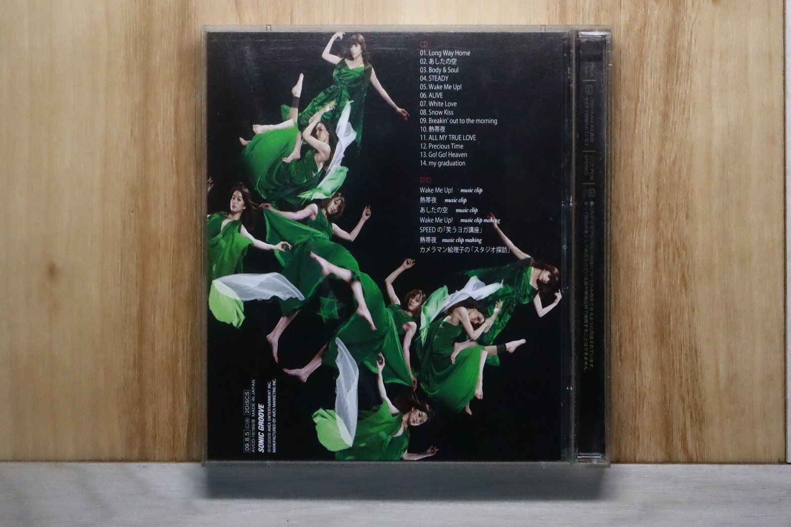 国内盤CD☆スピード/SPEED□ SPEEDLAND -The Premium Best Re Tracks