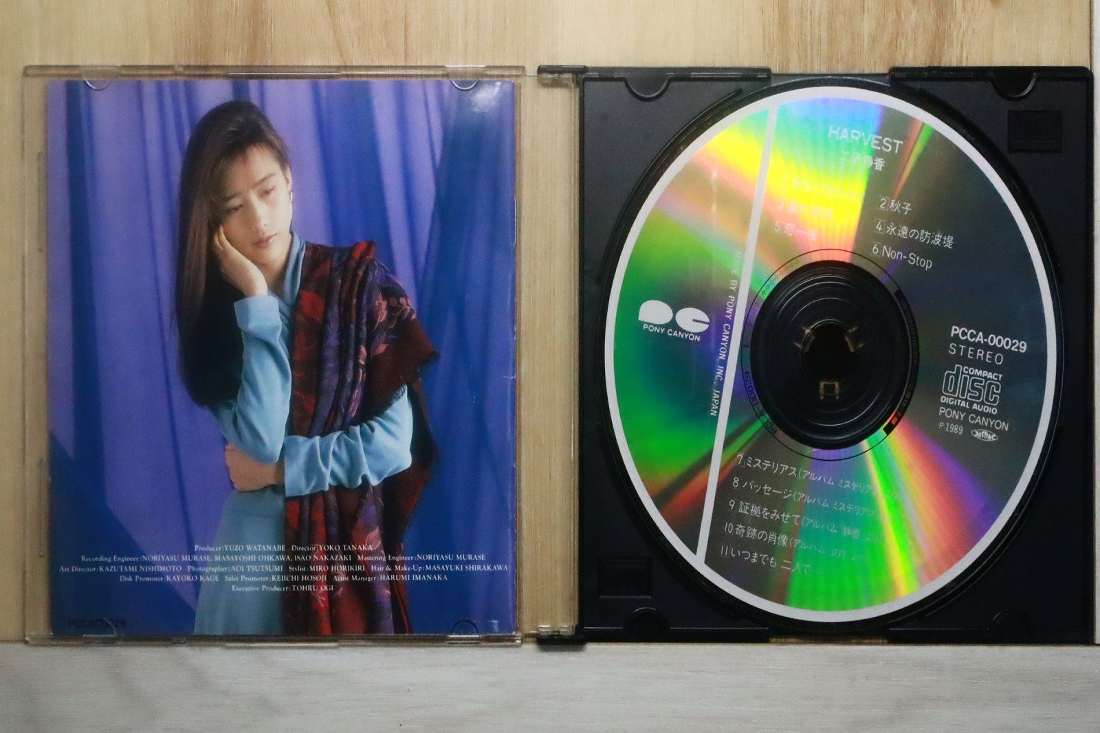 入手困難　日本未発売　限定カラー　特別装丁盤　Flow ost vinyl 国内盤CD☆工藤静香/Shizuka Kudo□ HARVEST 【PCCA00029