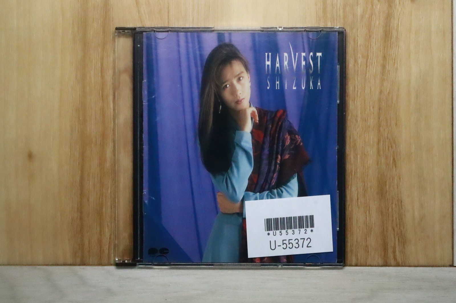 国内盤CD☆工藤静香/Shizuka Kudo□ HARVEST 【PCCA00029