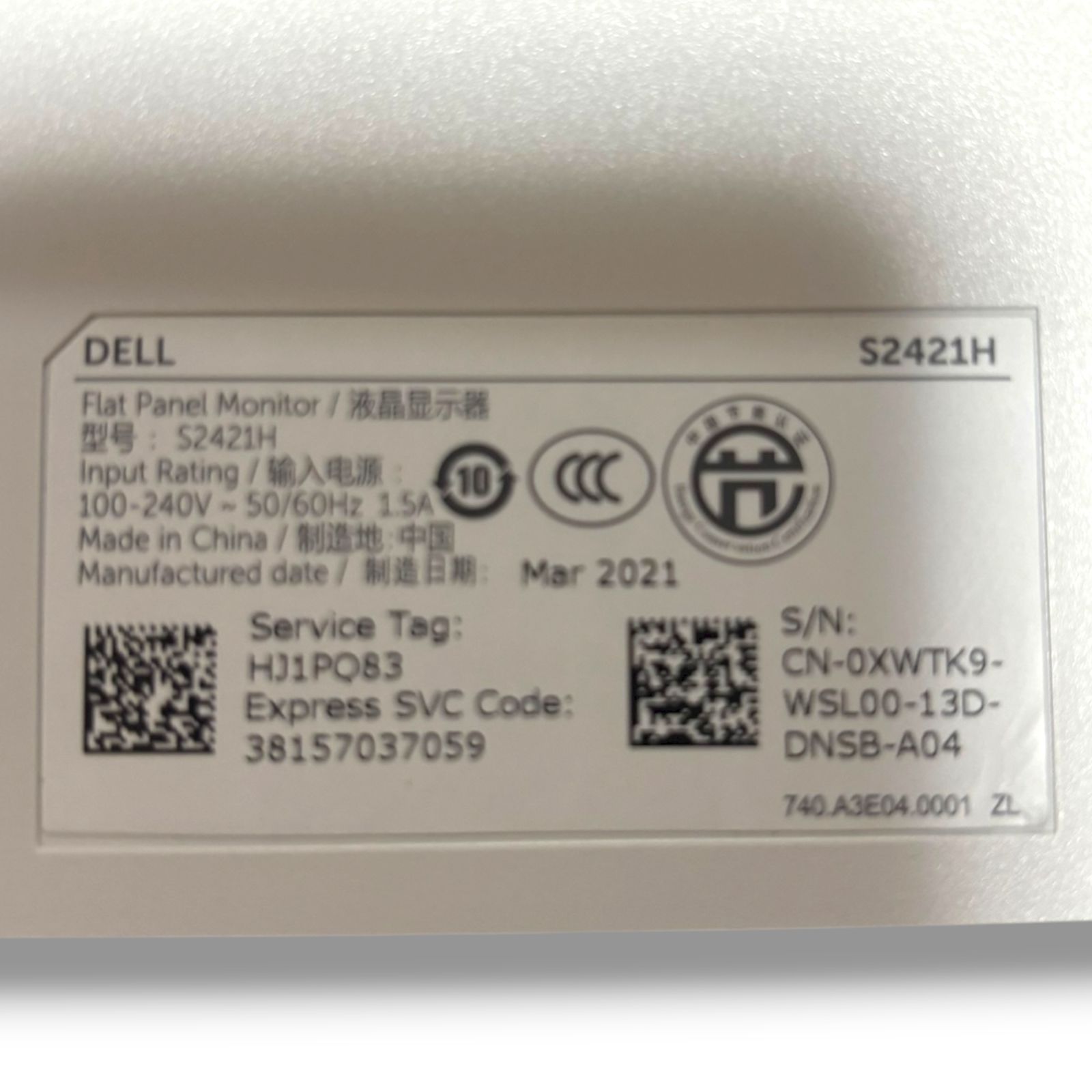 モニター ディスプレイ