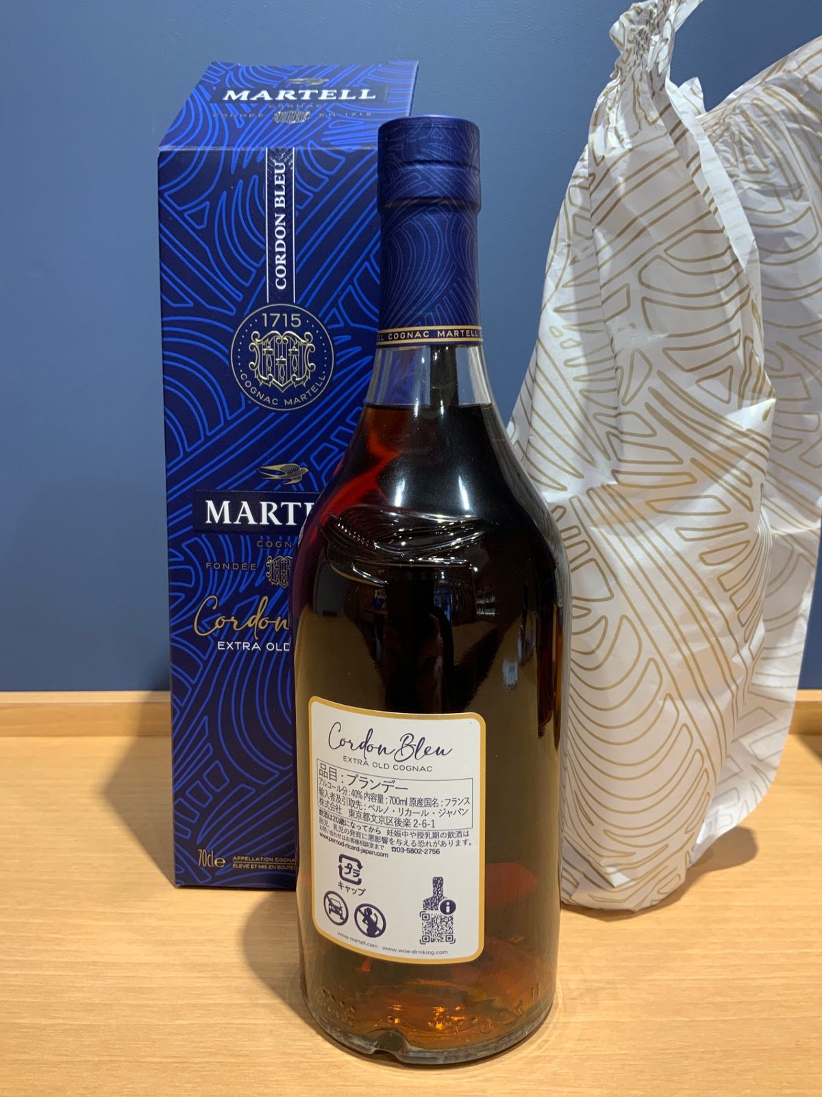マーテル コルドンブルー エクストラオールドコニャック MARTELL XO