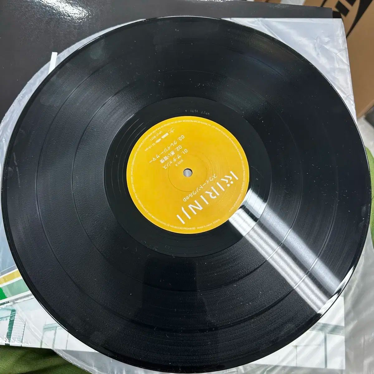 キリンゲ Kirinji スイートソウル EP LP 販売 - メルカリ