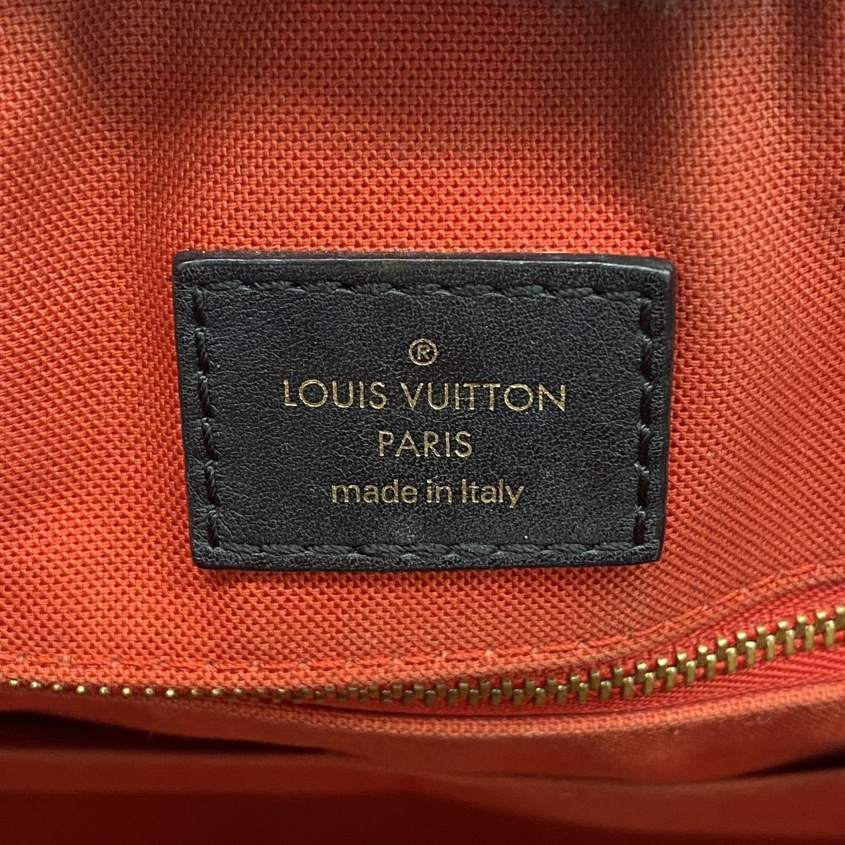 ジャイアントリバース