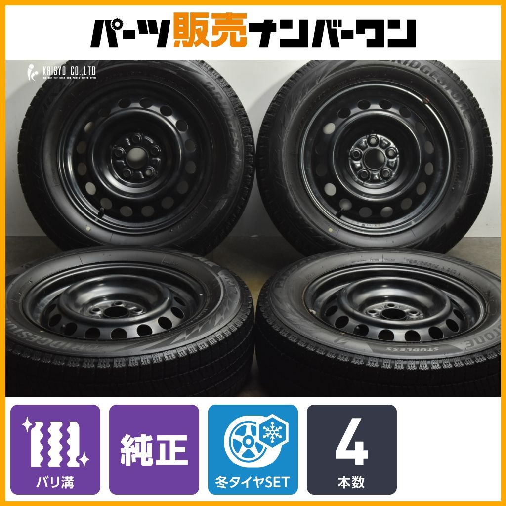 ダイワHX パワーキャストT シマノファインセラミックス425T（改） 値下げ ダイワHX パワーキャストT シマノファインセラミックス425T（改