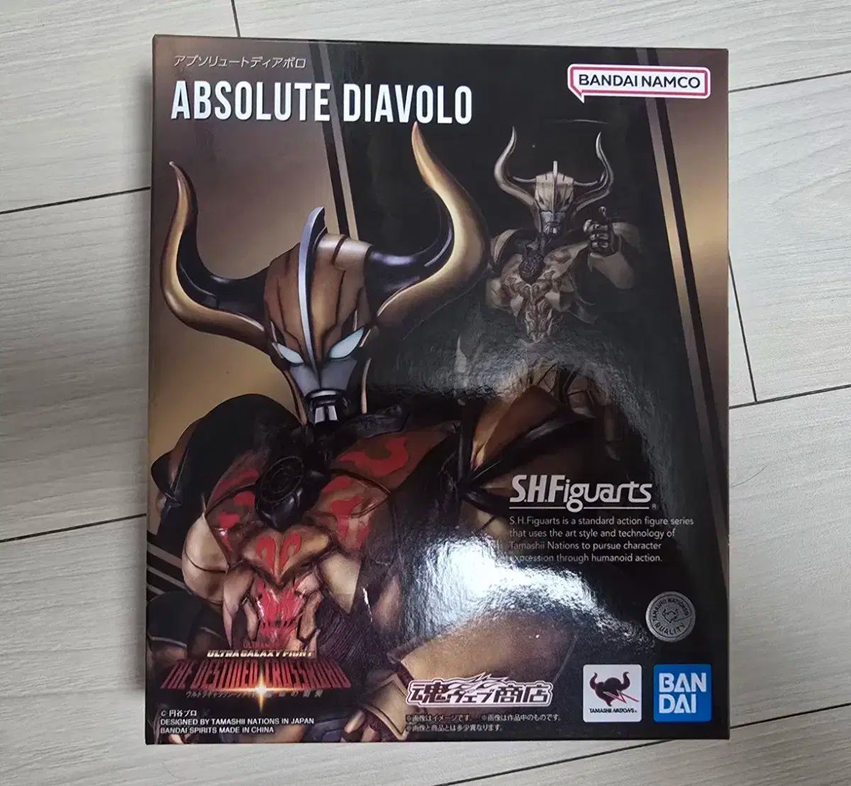 金色のガッシュベル カードまとめ売り 貴重プロモ デッキパーツ 大会