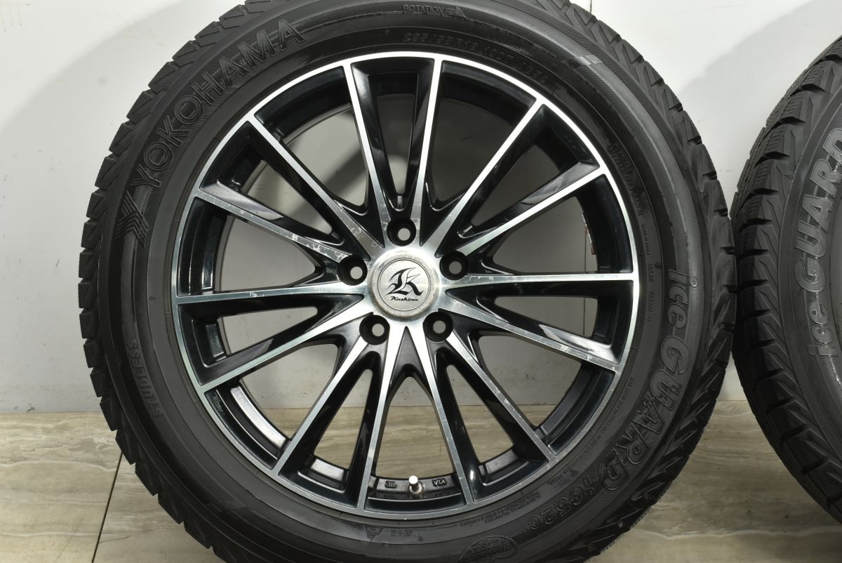 バリ溝 カシーナ