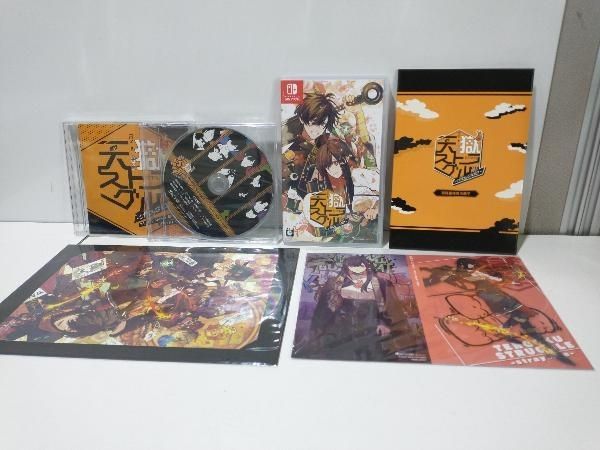 【匿名配送】天獄ストラグル オトメイトスイートBOX フォトカ無し 匿名配送】天獄ストラグル オトメイトスイートBOX フォトカ無し Amazon