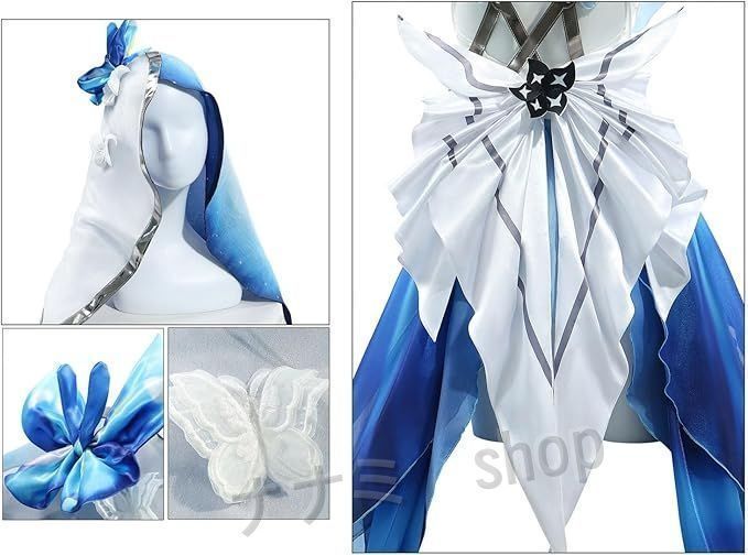 ショアキーパー コスプレ衣装