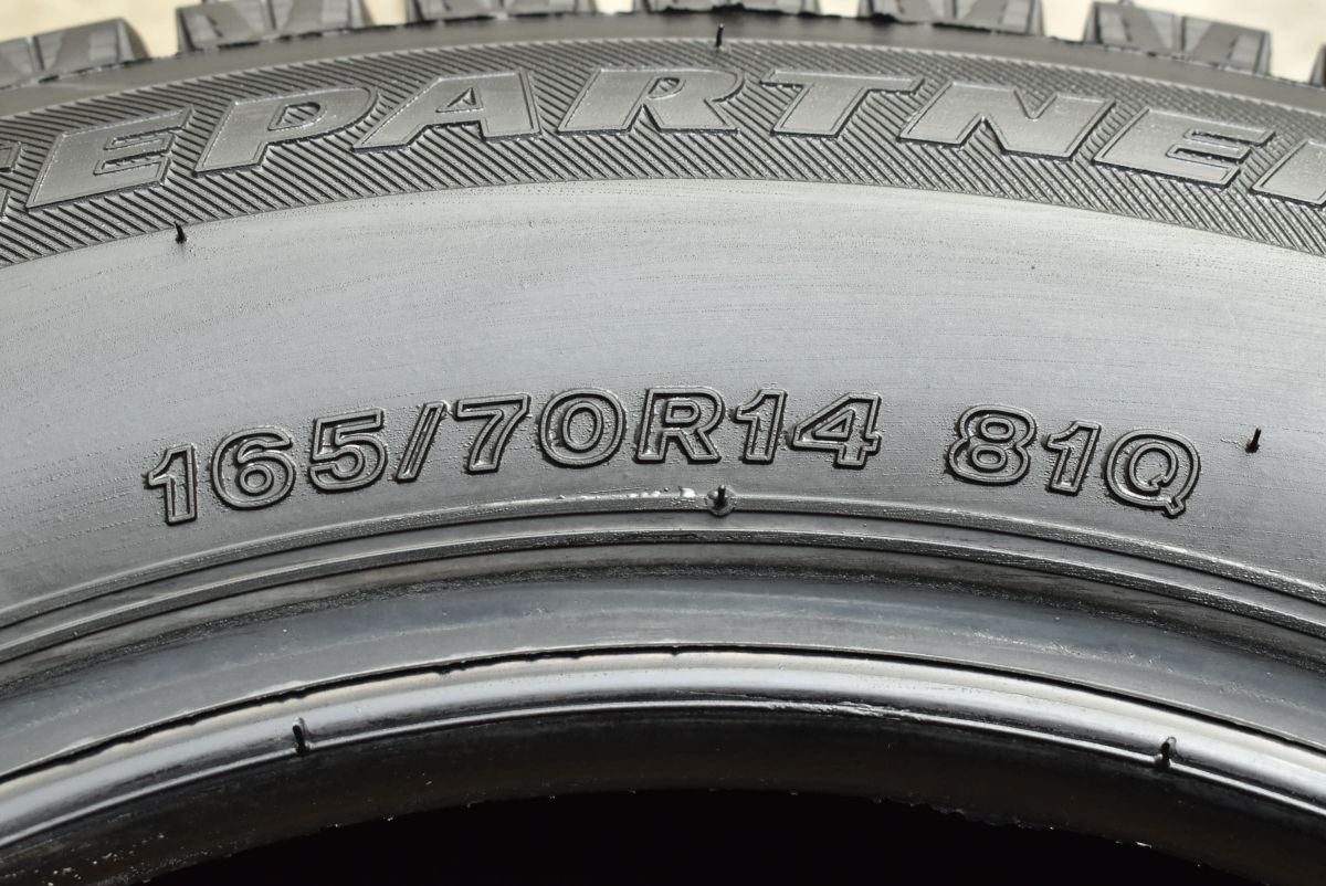  製 バリ溝 ブリヂストン アイスパートナー2 165 70 R 14 4本セット アクア パッソ ヴィッツ デミオ スイフト ソリオ スタッドレス 14インチ スタッドレス