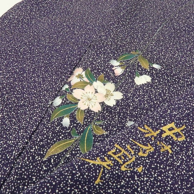 六花-RIKKA- 正絹 皇室デザイナー 中村乃武夫落款 刺繍 トールサイズ 訪問着 桜 着物 A 3943