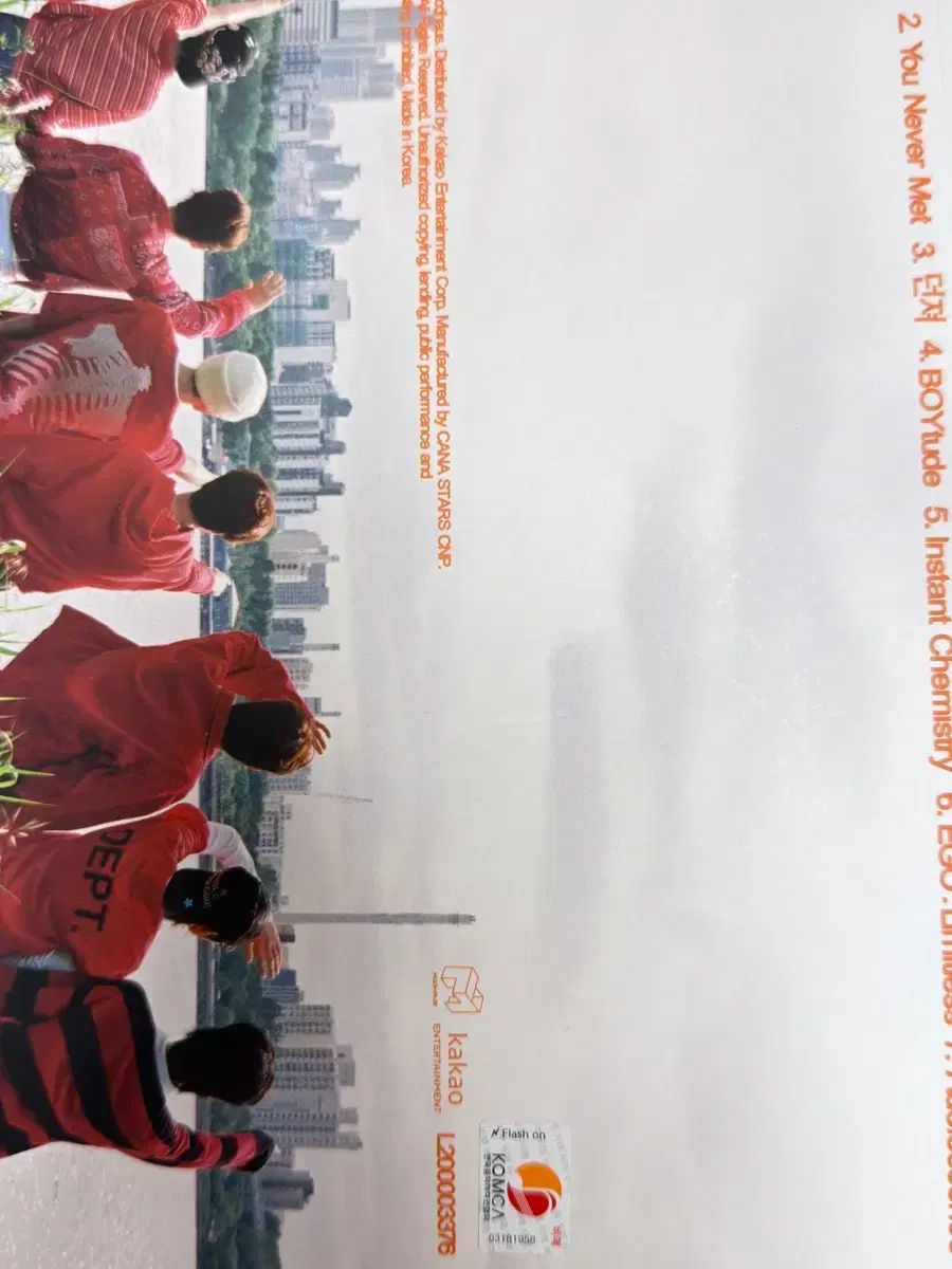 アイデンティティ サイン入り サイン CD