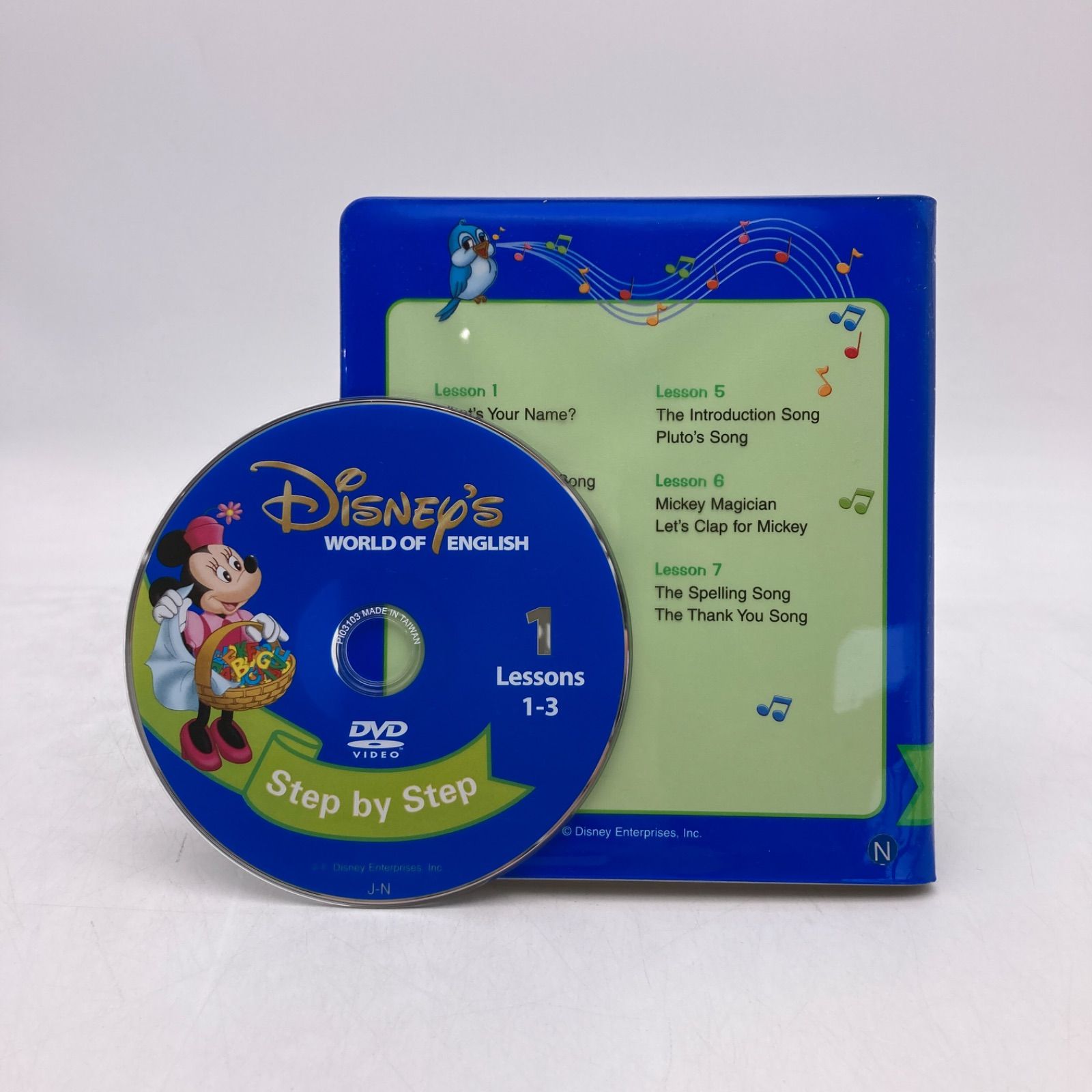 ステップバイステップ ガイド付 ディズニー英語システム DWE 1006720