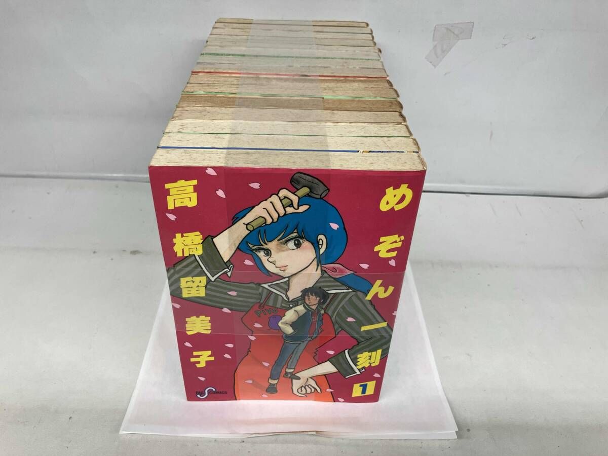 豪華83冊セット 即日発送　ハイキュー　全巻セット 豪華83冊セット 即日発送 ハイキュー 全巻セット