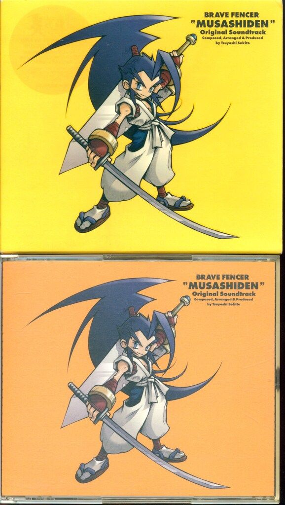 ゲームCD 初回 Brave Fencer 武蔵伝 オリジナルサウンドトラック