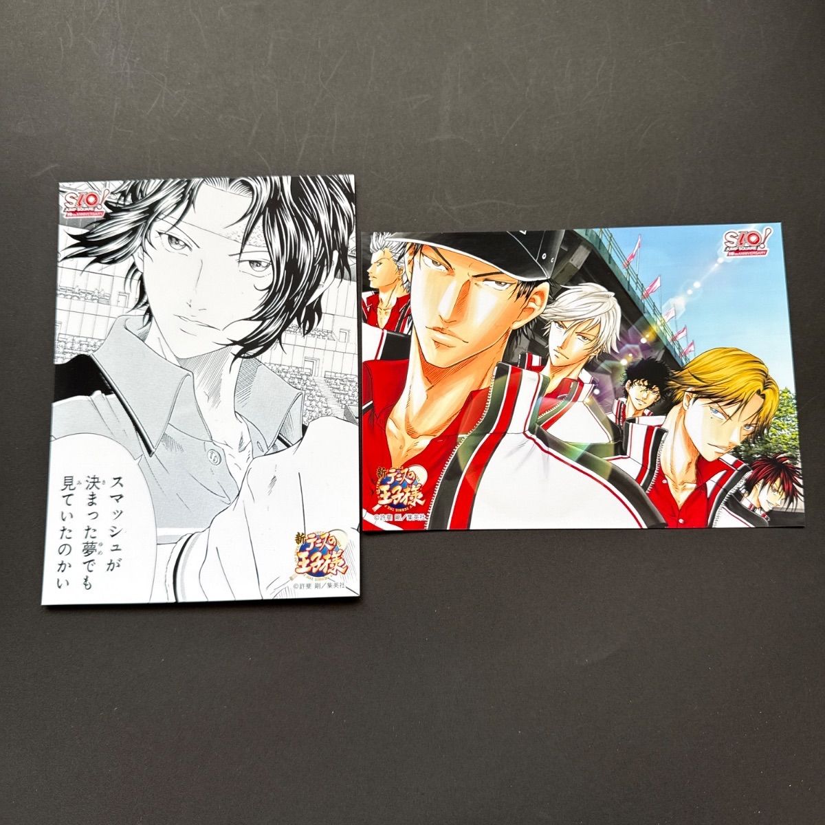 新テニスの王子様 ジャンプスクエア 10周年 アニバーサリー ブロマイド