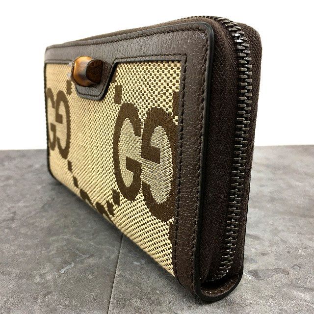 ジップウォレット