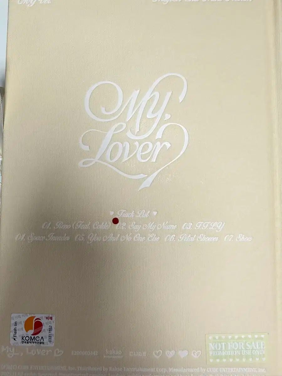 G I DLE ミヨン サイン入り CD