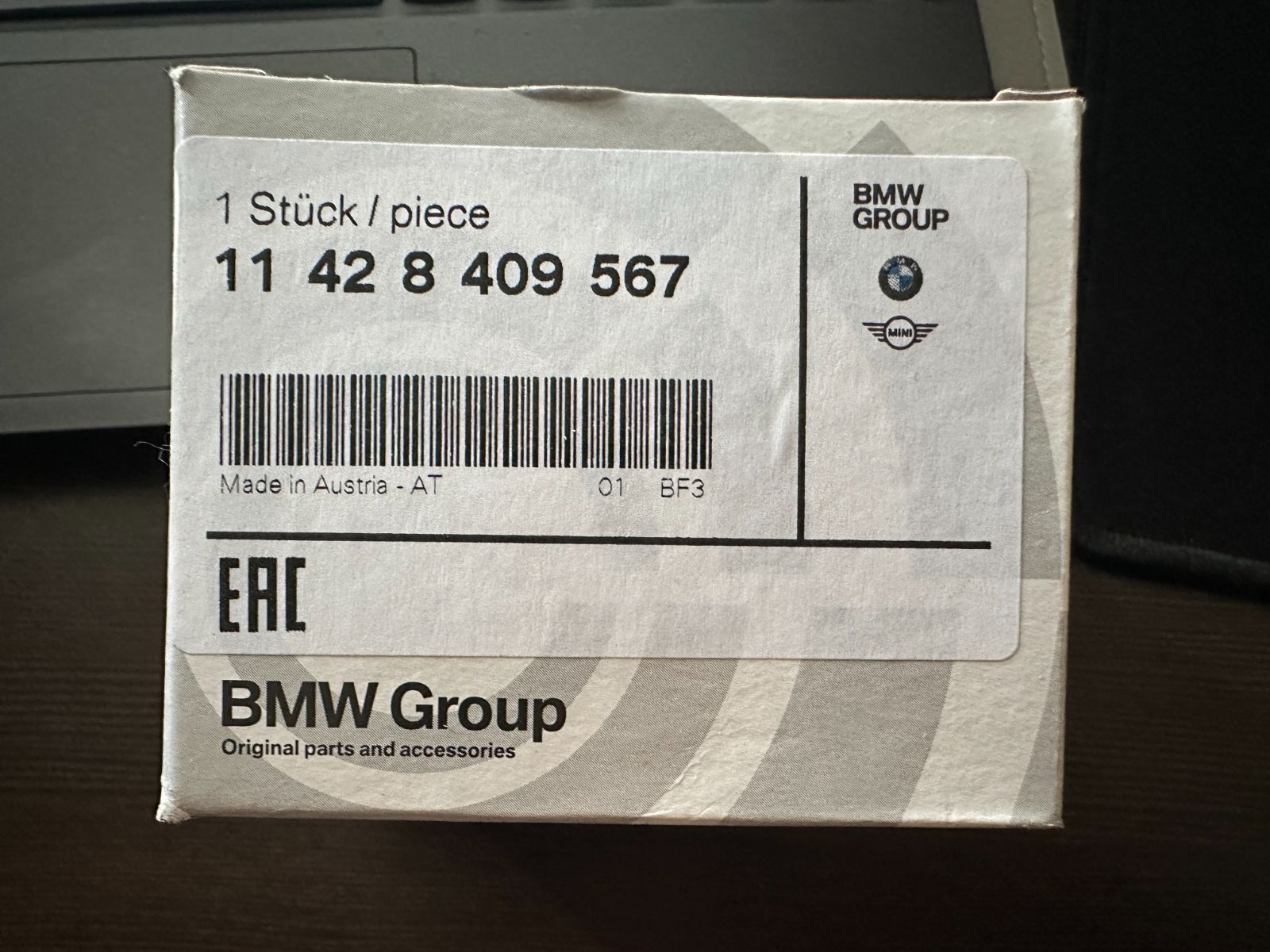 セット BMW オイルフィルター