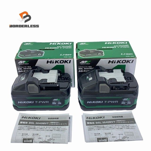 2個セット HIKOKI ハイコーキ マルチボルトT-PWRバッテリー BSL3640MVT リチウムイオン電池112158