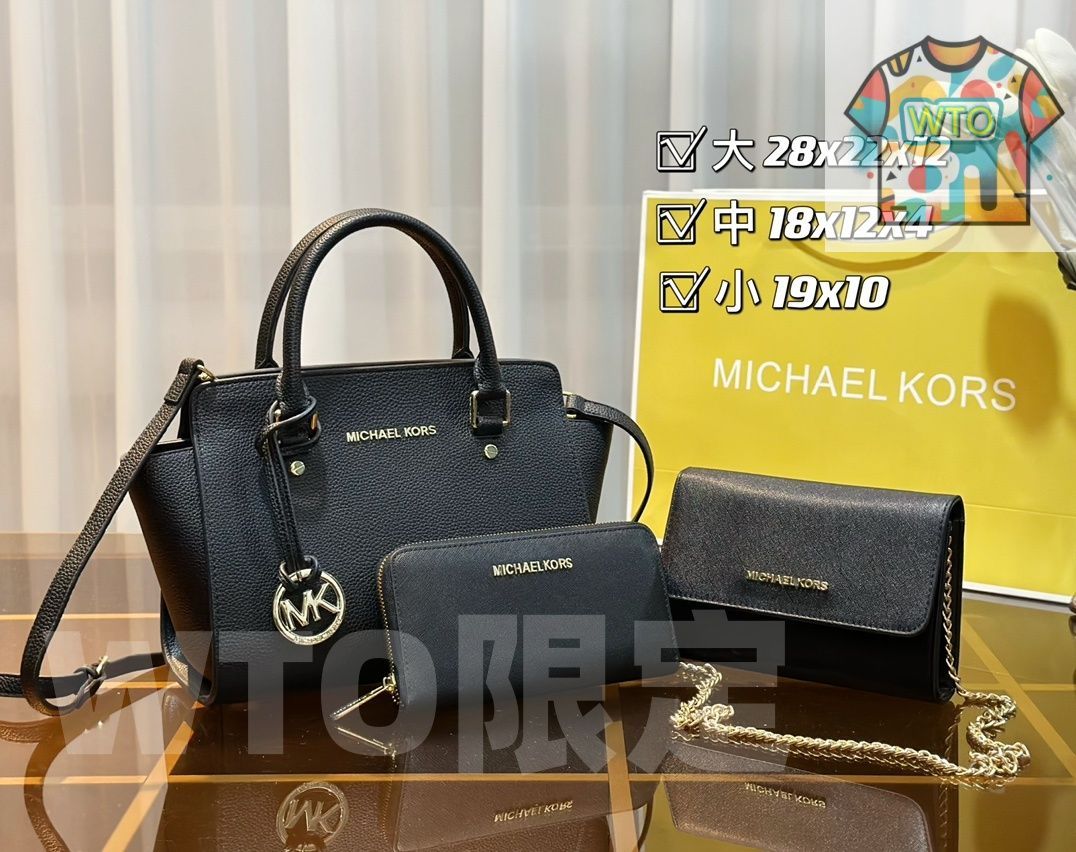 サンローラン MK