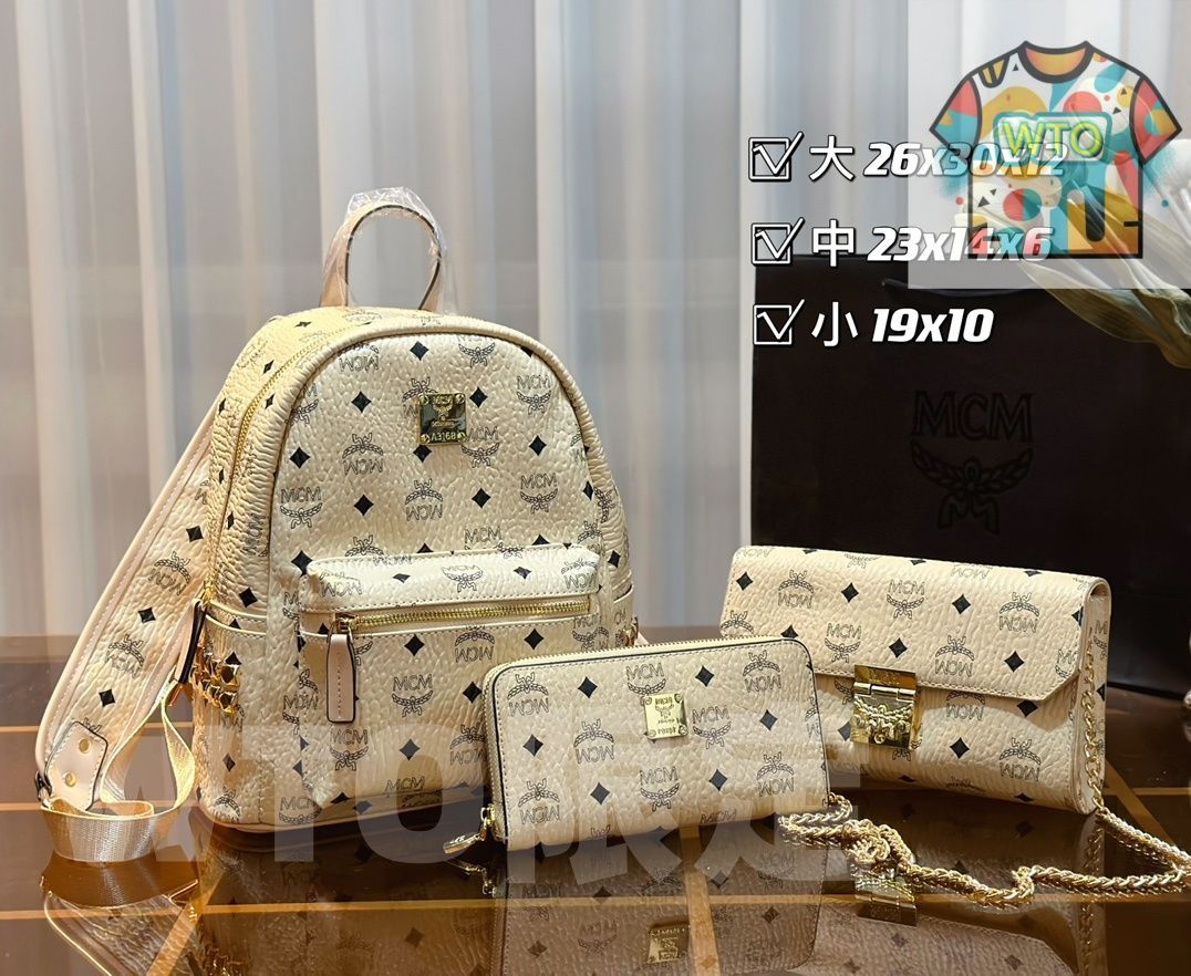 パック 三つの割引価格