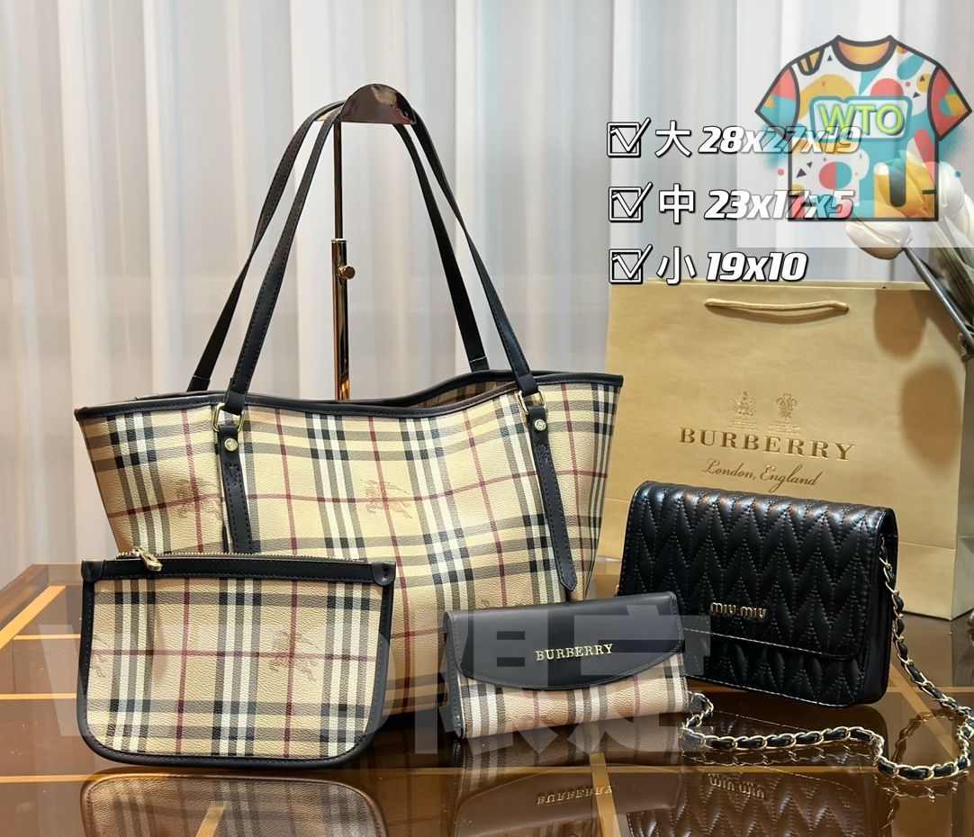 今日 MCM エムシーエム Burberry バーバリー パック 三つの割引価格 GINKGOPHARMACY_COM