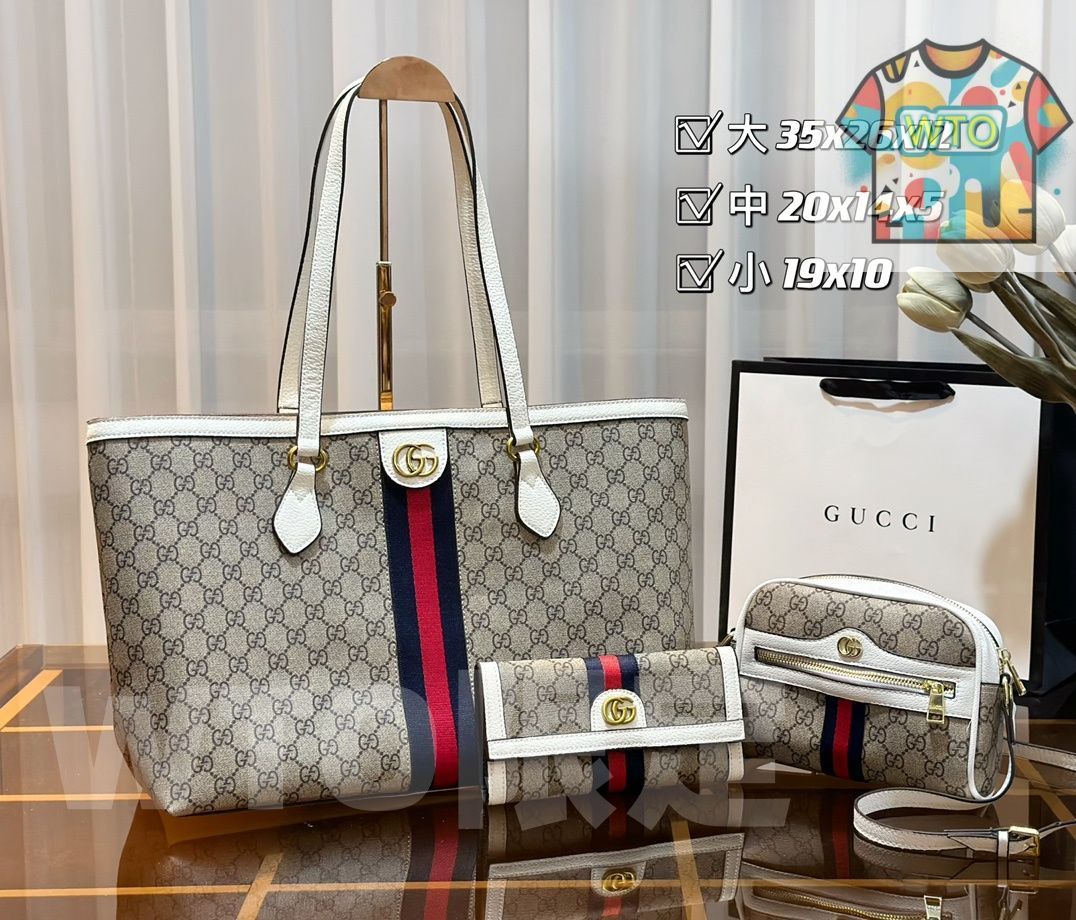 今日 Gucci グッチ MCM エムシーエム パック 三つの割引価格