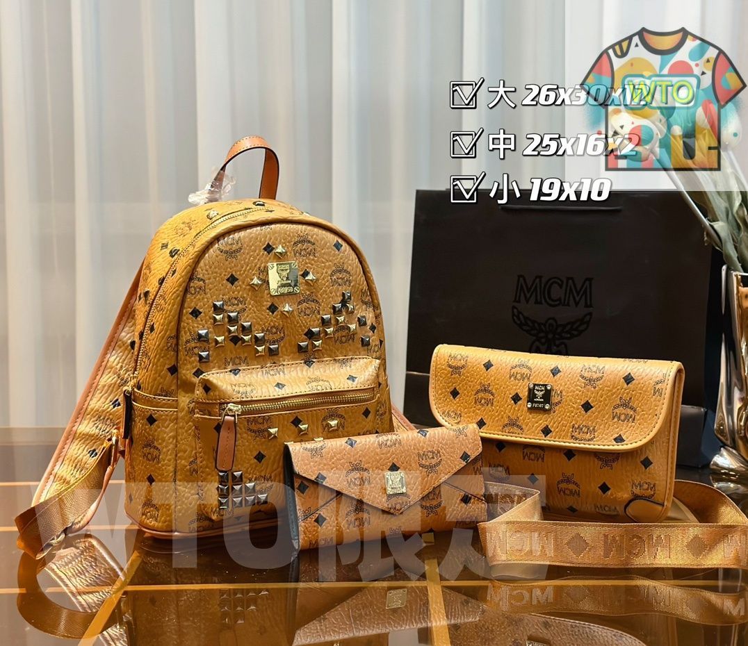 エムシーエム パック